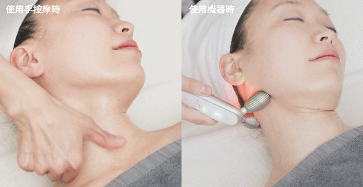 Body Mode (Yellow) —— 全身線條管理