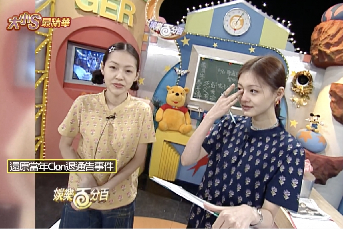 螢幕截圖 2022-03-10 下午6.14.22