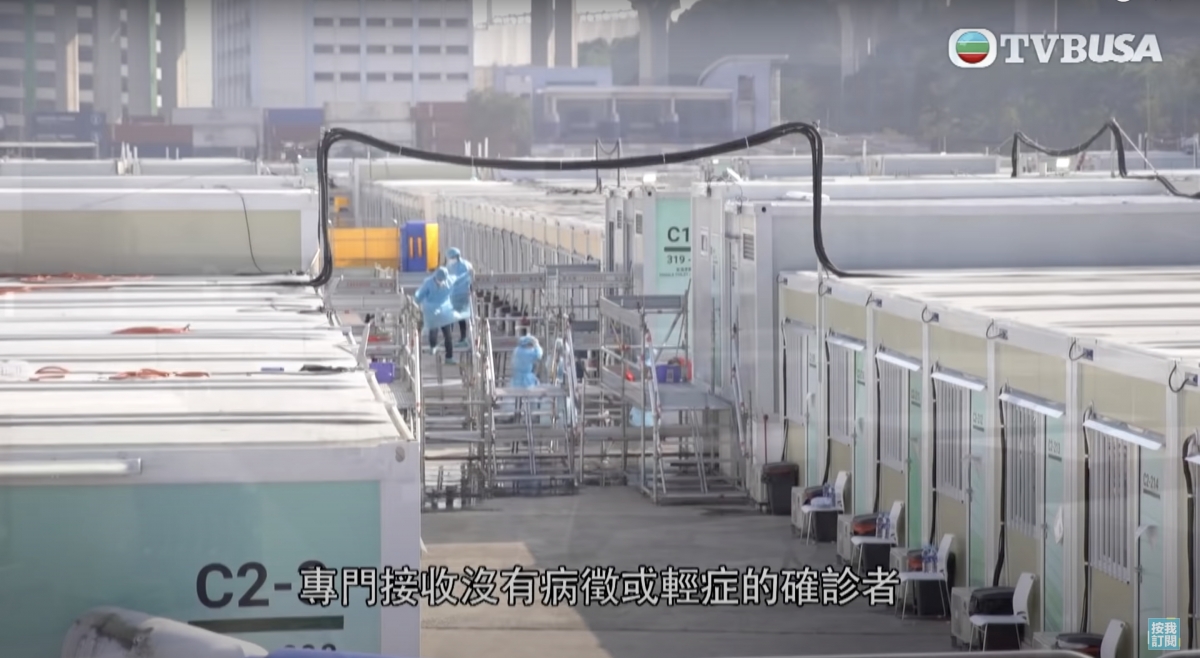 社區隔離設施主要接收輕症或無病徵的確診者!