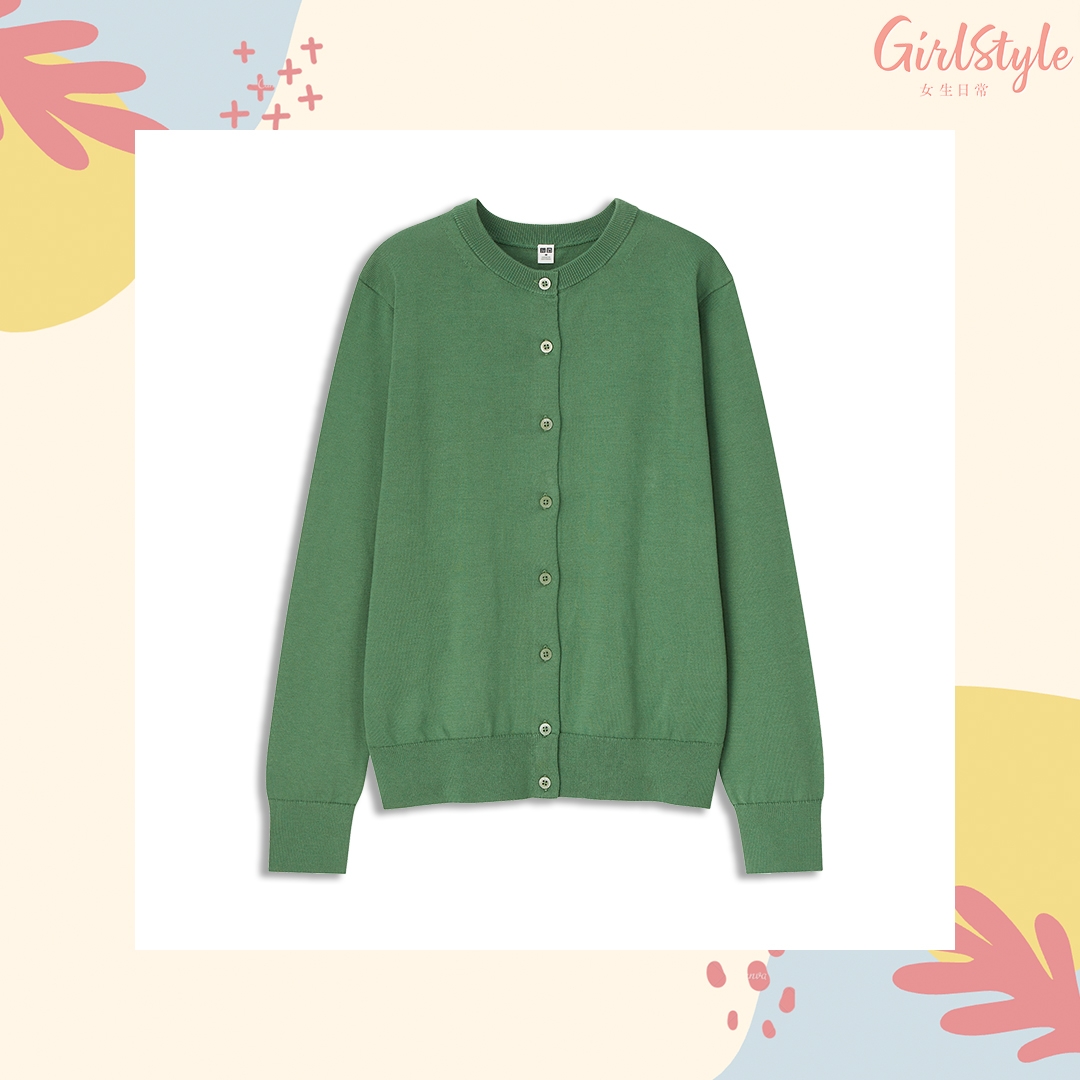 抗UV圓領針織外套[長袖]（綠色）$199