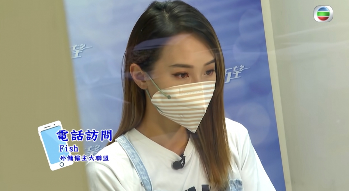 《東張西望》
