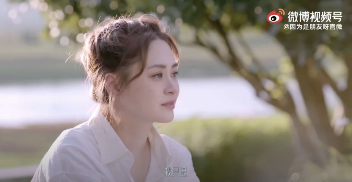 阿嬌主持《因為是朋友呀》的相片~