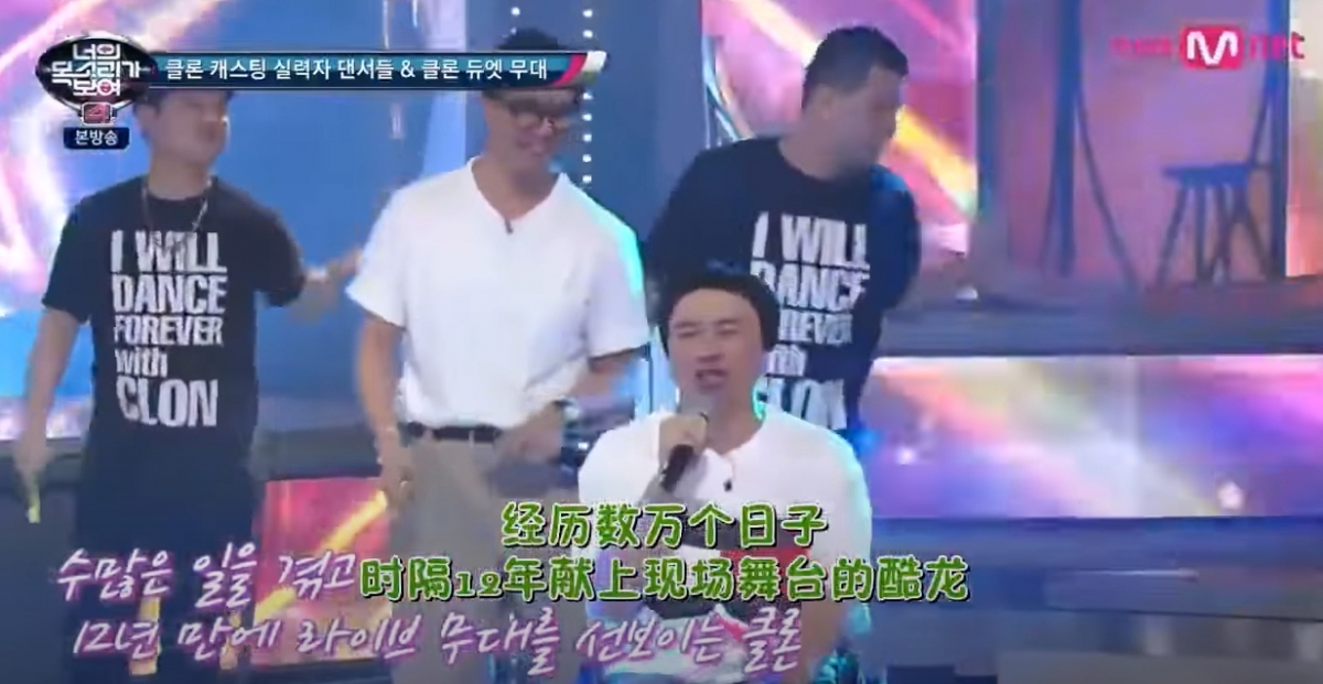 推了22年的輪椅