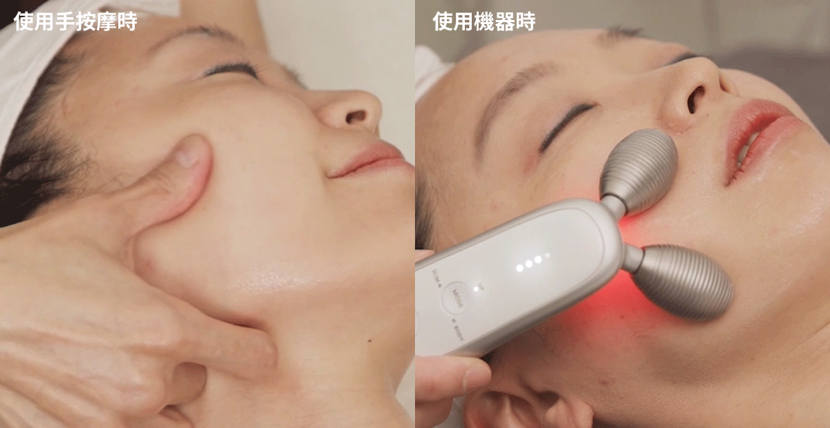 Up Mode (Red) —— 鍛鍊深層內部肌肉