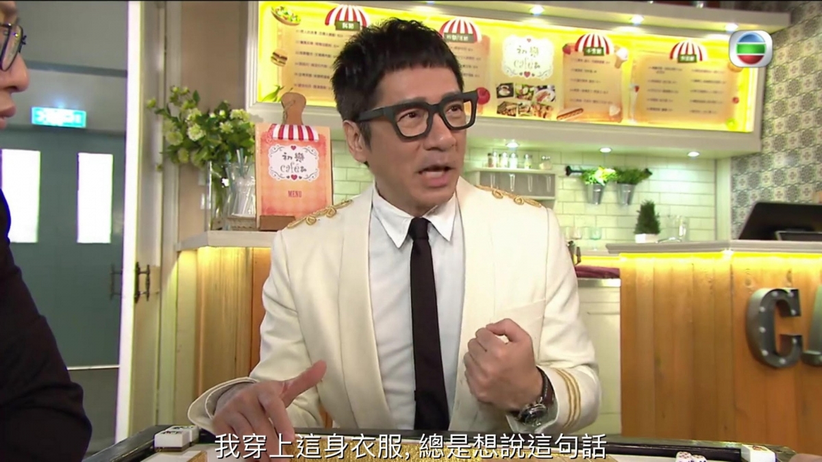 只有樣凶狠?