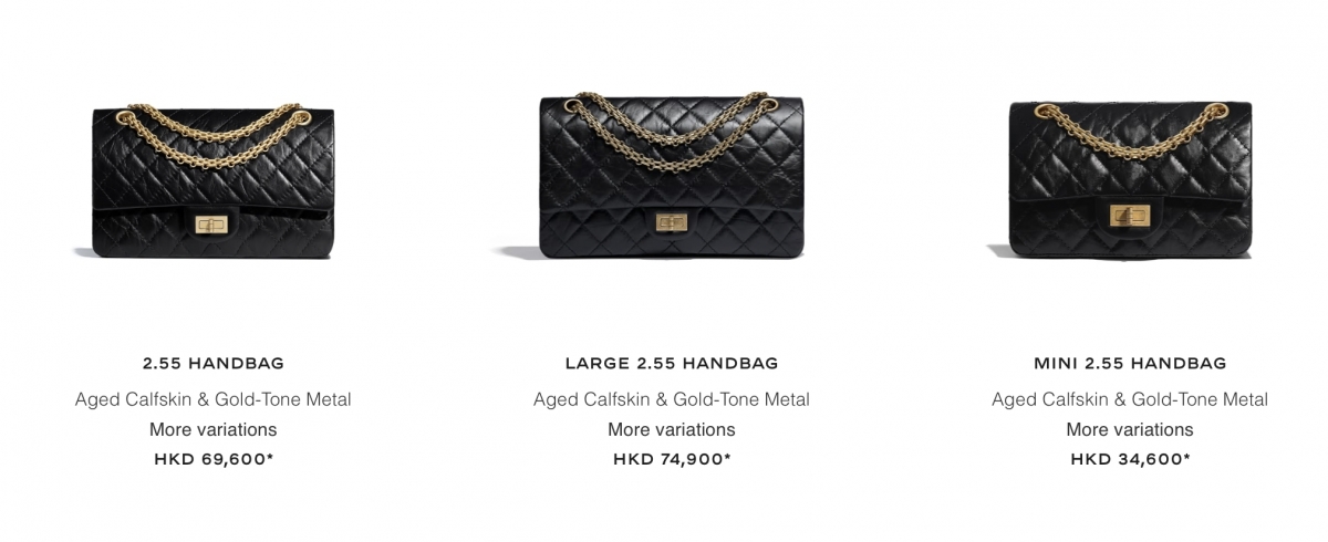 Chanel最經典的袋款2.55