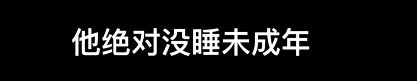 螢幕截圖 2022-03-14 下午3.42.12
