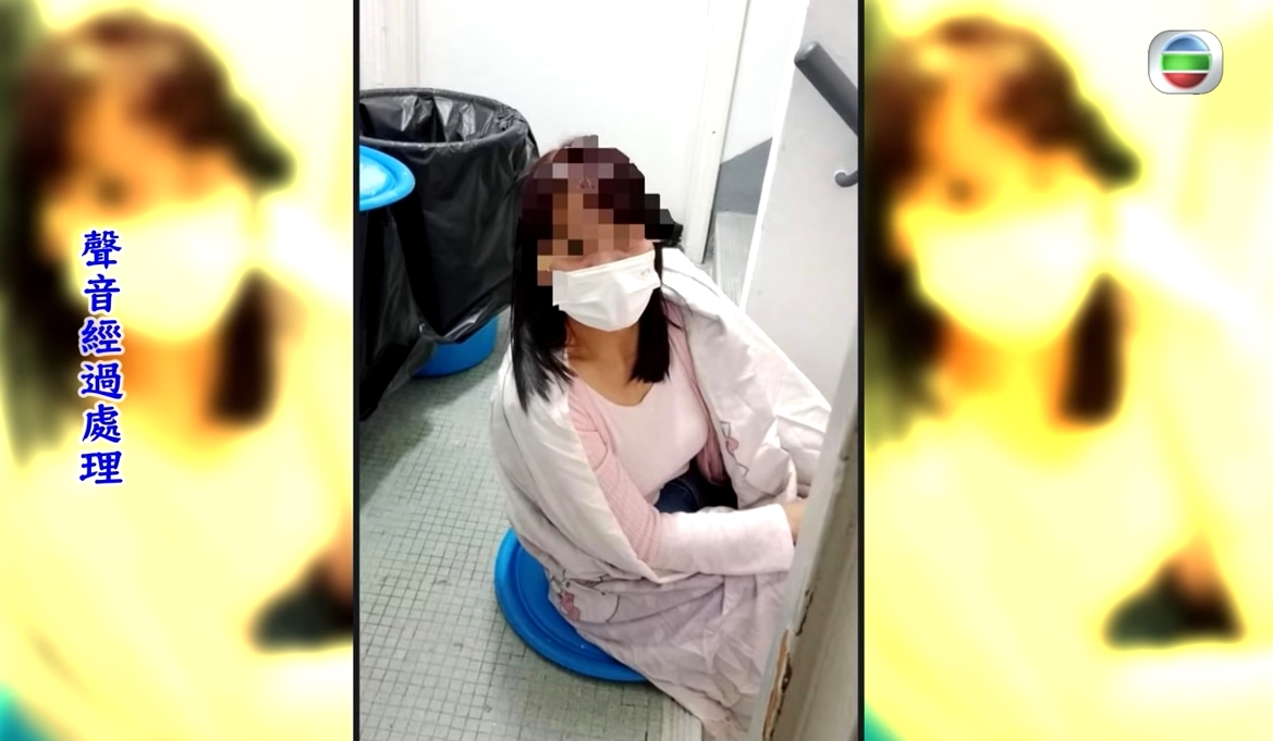 被趕去垃圾房