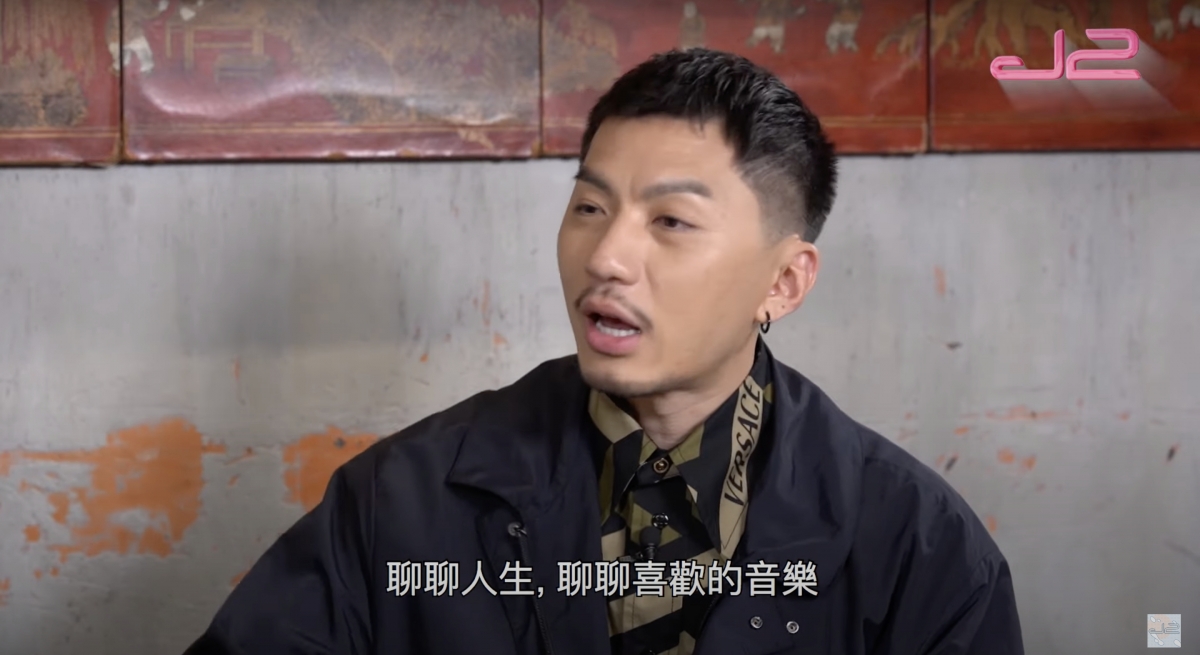傾下人生、傾下鍾意嘅音樂~