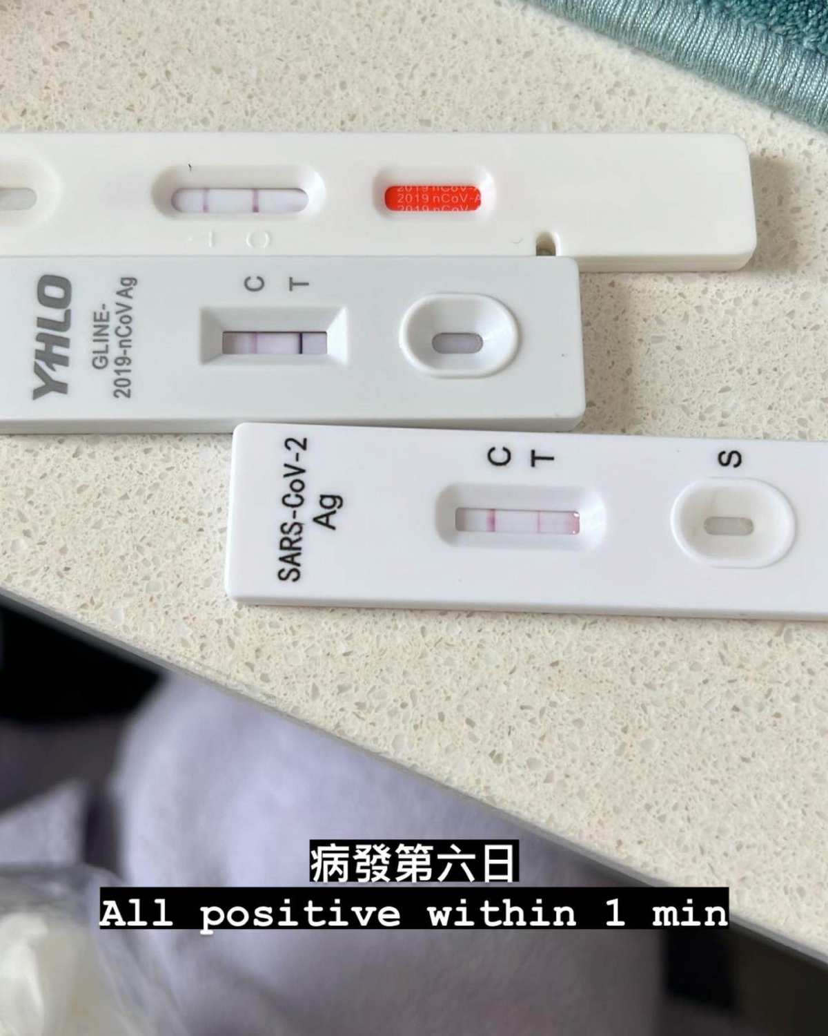 要不停Check