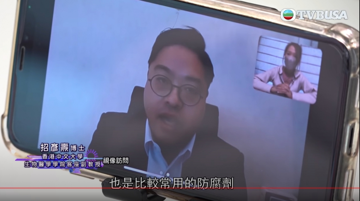 專家解釋