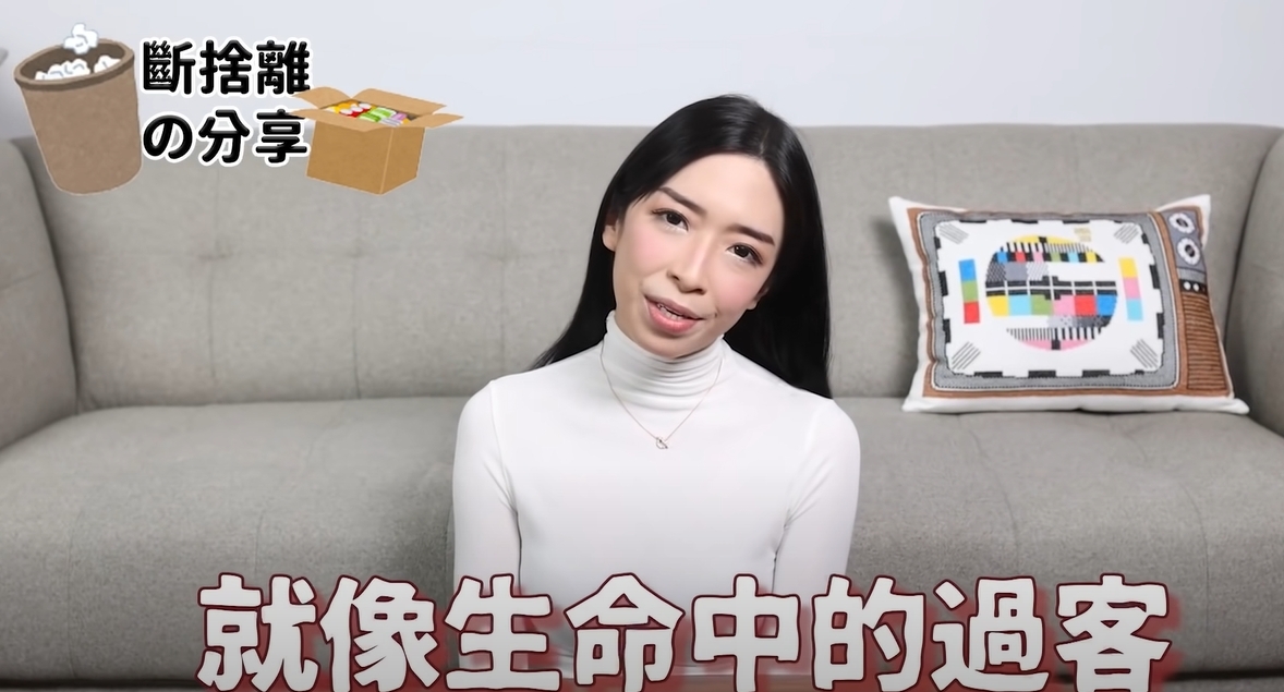 謝謝幫自己上了一堂課?