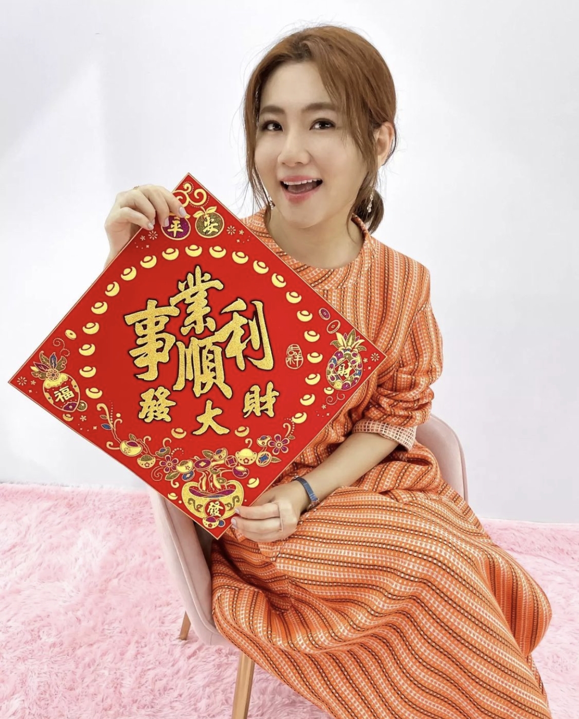 Selina的言語之間亦滲透出熱戀中的喜悅!