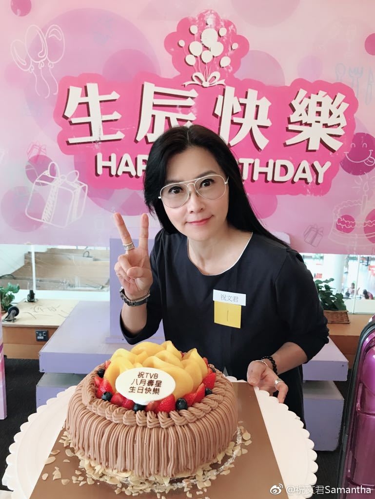 當過不少節目主持