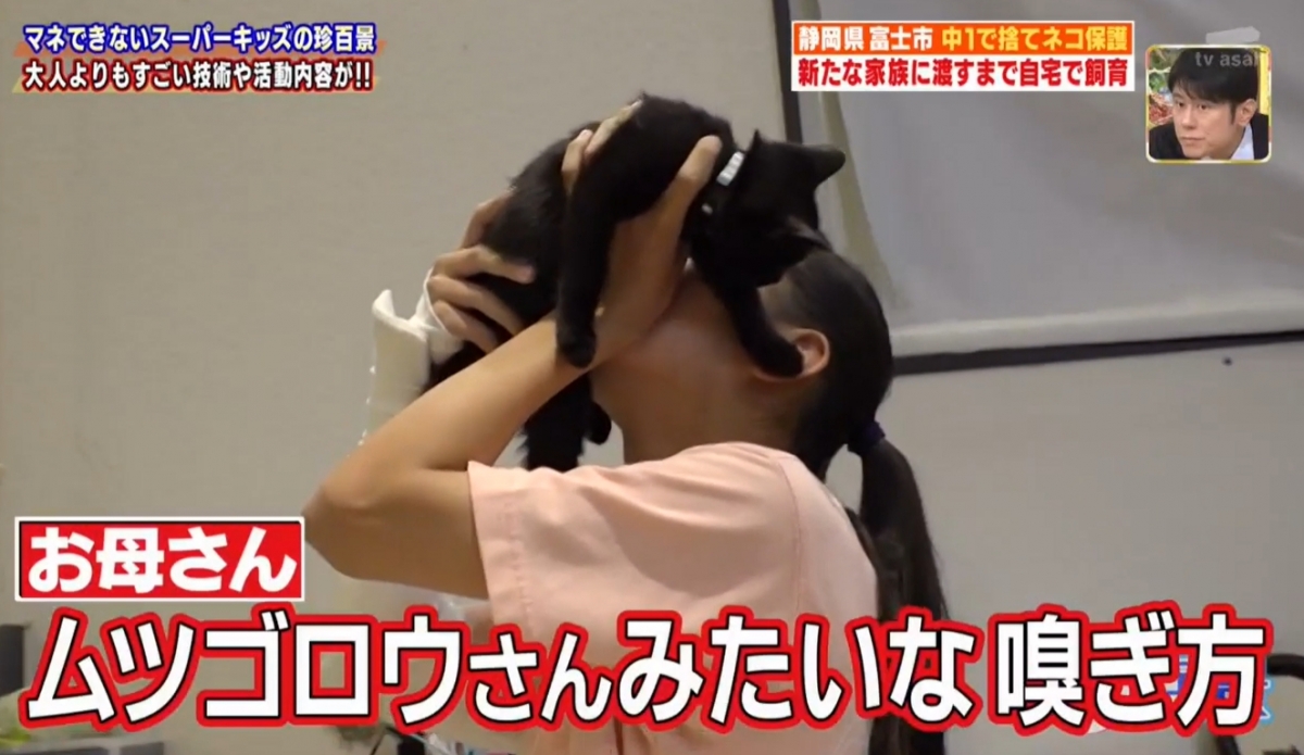 味道會有所不同