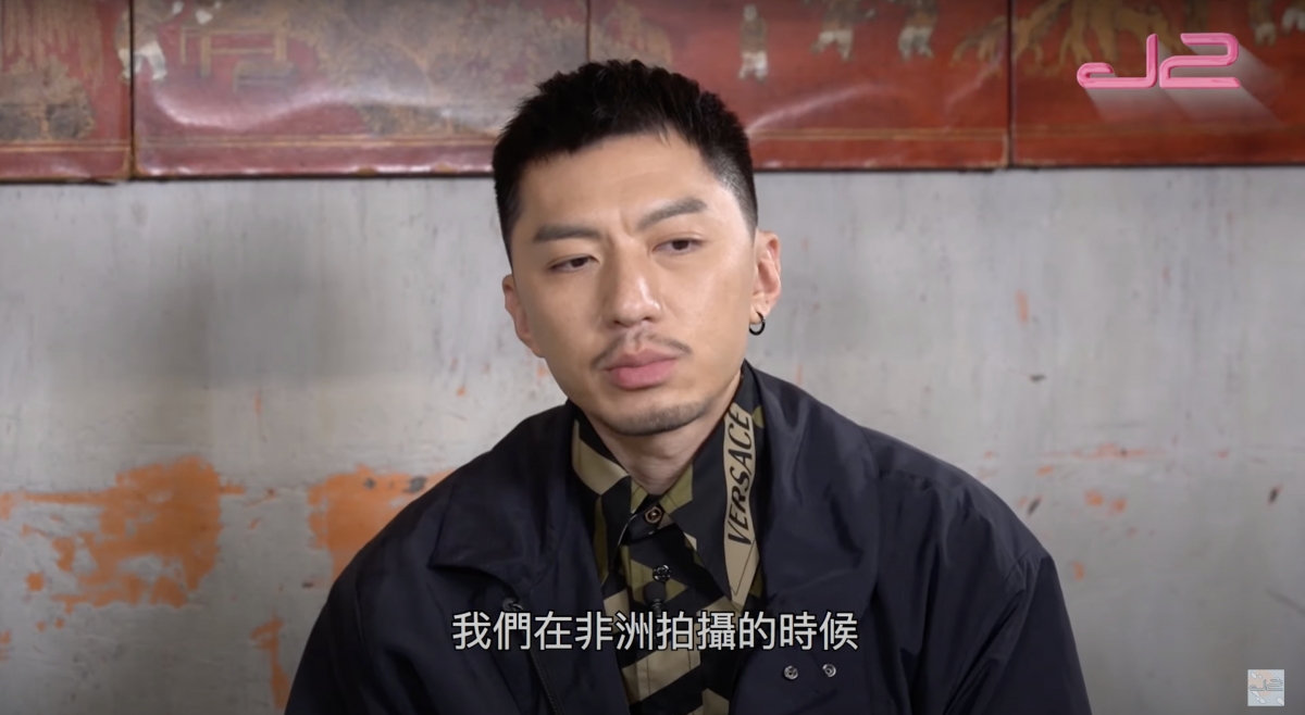 袁偉豪憶述與張寶兒的相識經過,當時兩人正跟隨節目組到非洲拍攝。