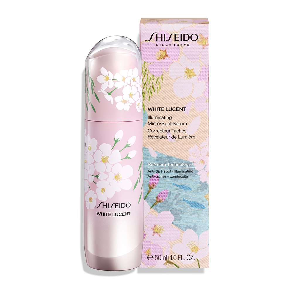 SHISEIDO WHITE LUCENT Illuminating Micro-Spot Serum 美透白櫻花亮肌淨斑精華限定別注版