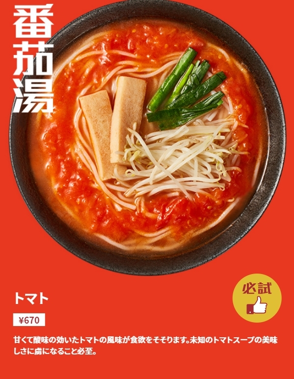 貴了不少?
