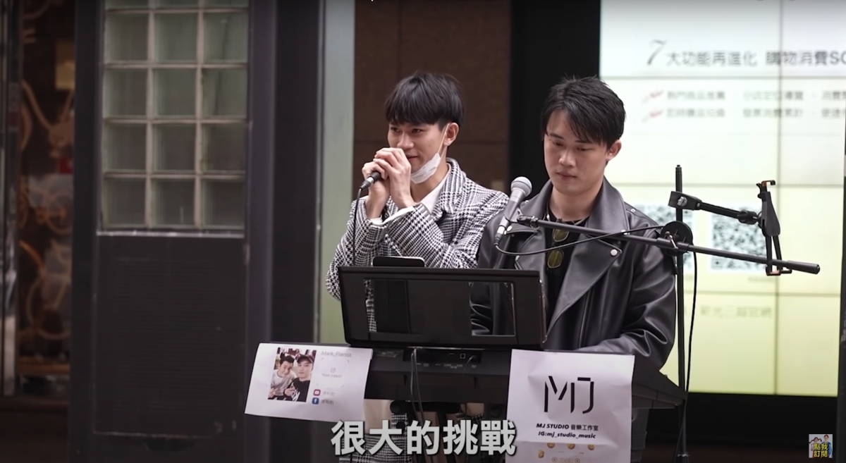 Andy:我知道我們現在都面臨到很大的挑戰!