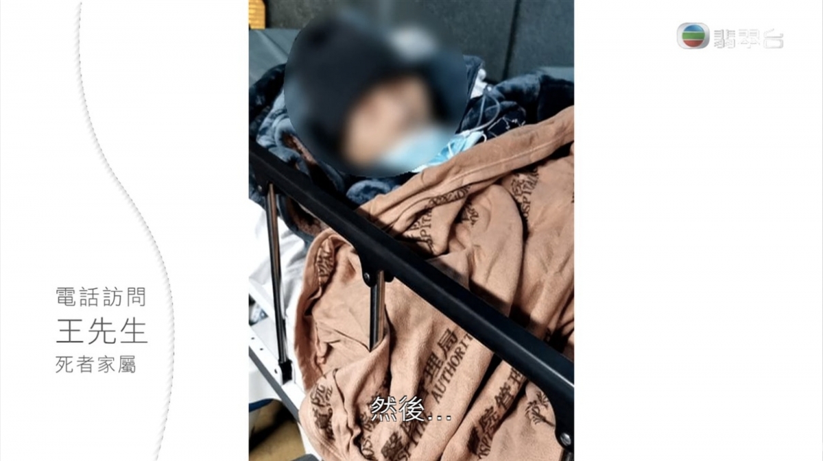 雖然王先生的爸爸其後順利上房,但情況越趨惡化!
