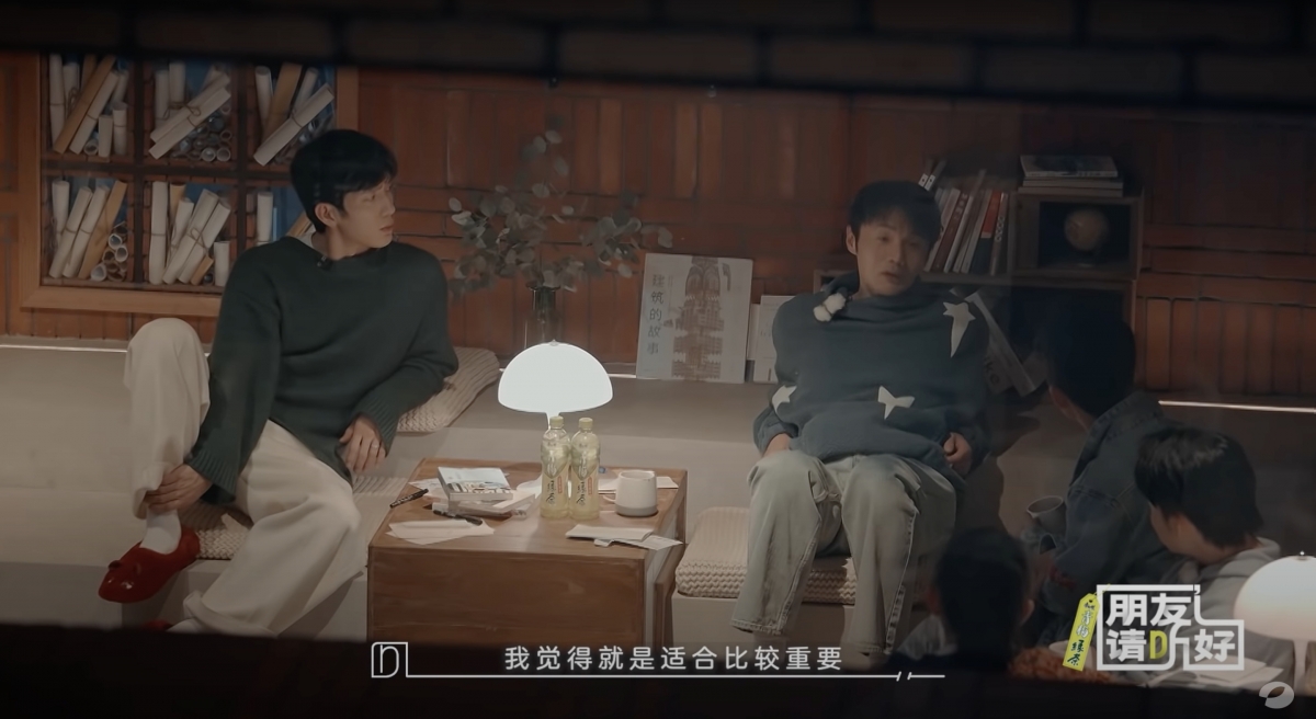 李榮浩:「倆人在一起,沒有好沒有壞,我覺得就是適合比較重要。」