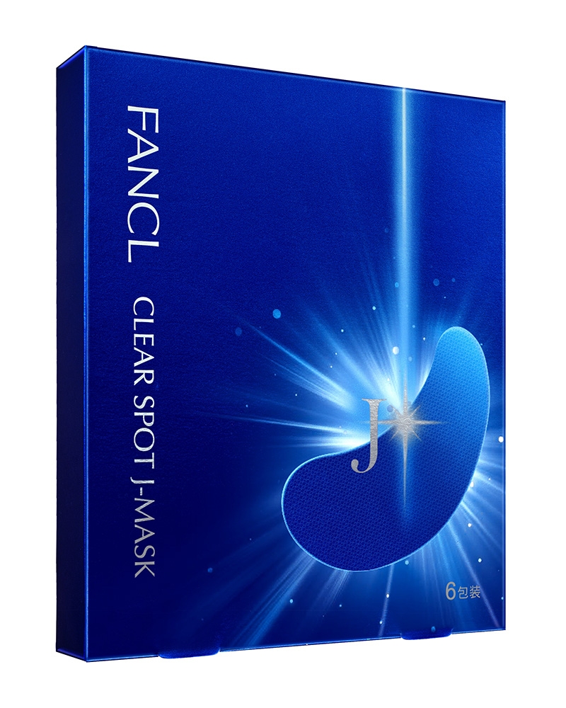 FANCL Clear Spot J-Mask 重點退斑精華膜