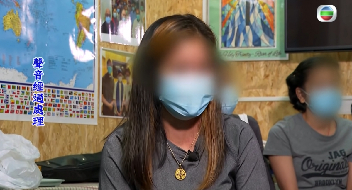 被趕走的外傭