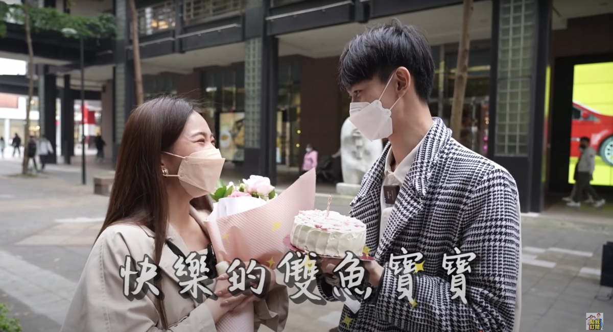 Andy決定到信義區街頭Busking,給家寧一個驚喜!
