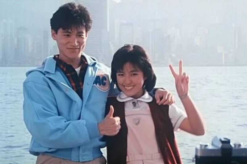 如今很恩愛