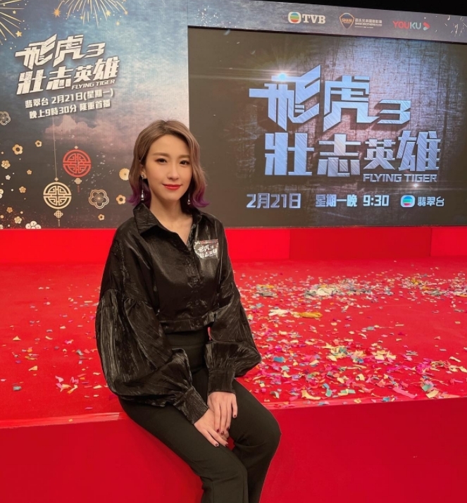 姚子羚被拖數