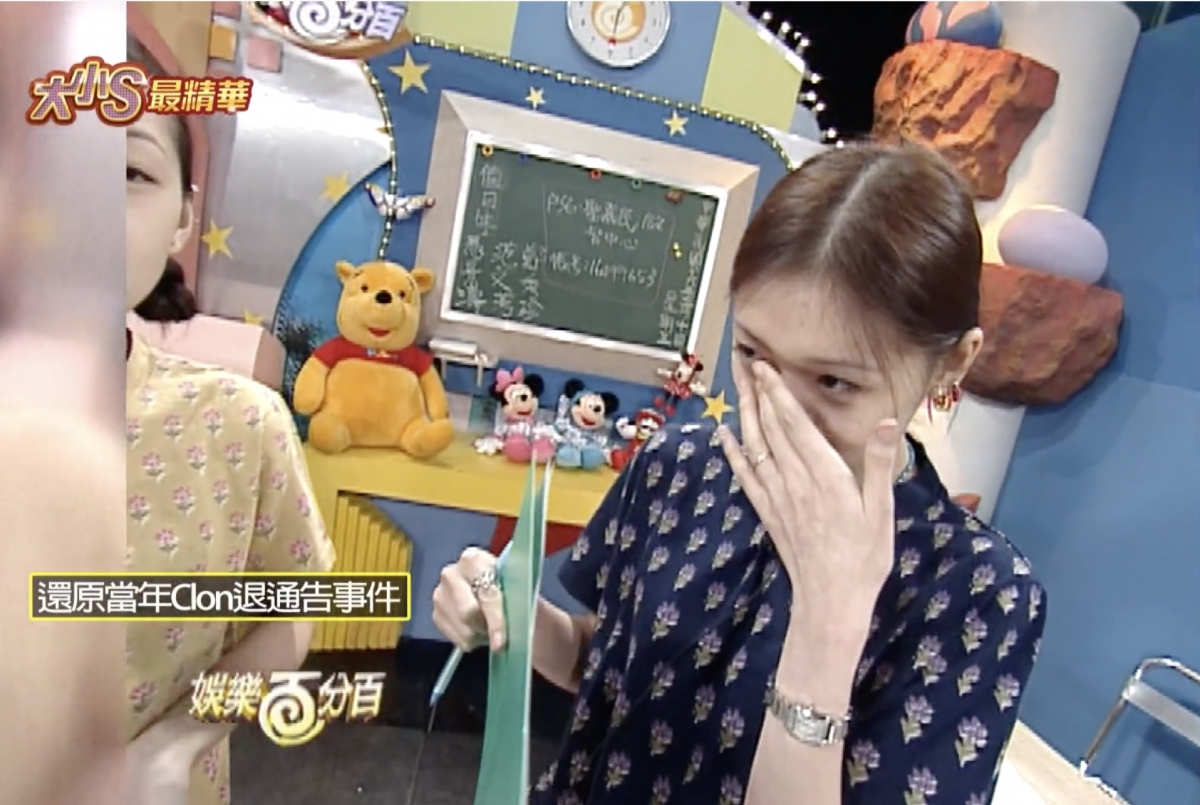 螢幕截圖 2022-03-10 下午6.13.05