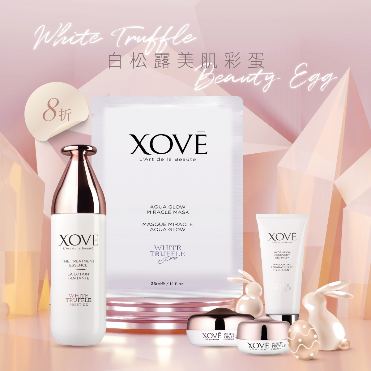 White Truffle Beauty Egg 白松露美肌彩蛋 HK$880