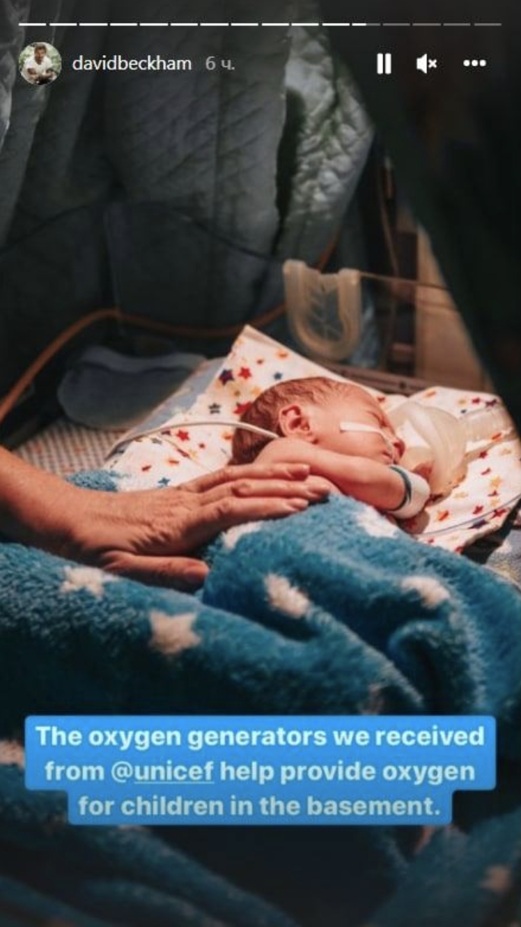 初新嬰兒接駁氧氣機的相片,表示這些氧氣機由UNICEF提供,為地下室的嬰兒提供氧氣!