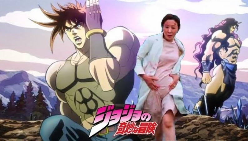 還真的是奇妙冒險