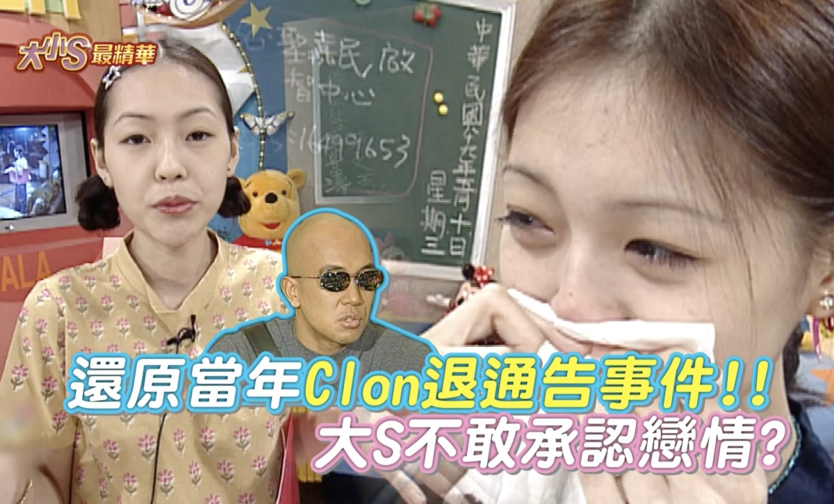 螢幕截圖 2022-03-10 下午6.09.49