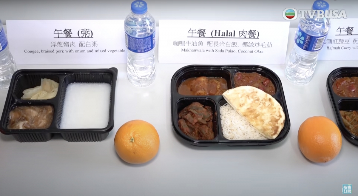 清真類和素食類供選擇
