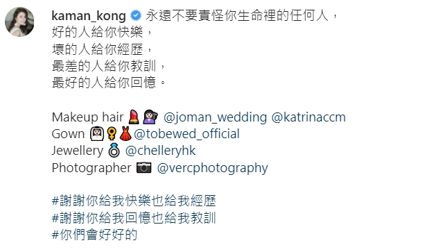 再暗示?