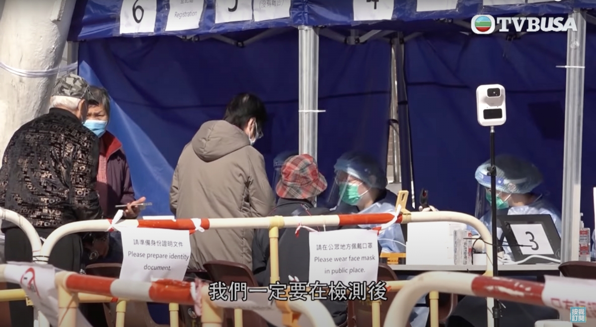 該表格只提供予核酸檢測呈陽性的市民申報