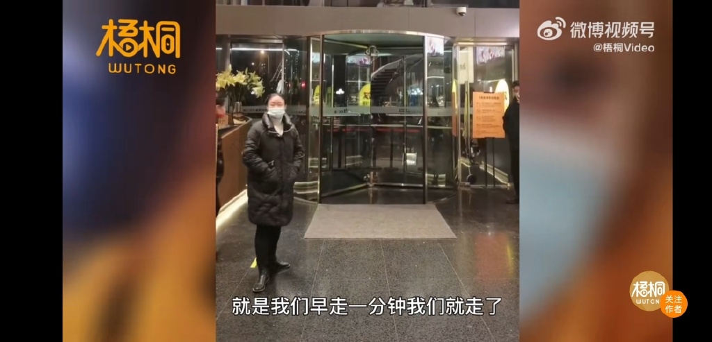 最後成功回家