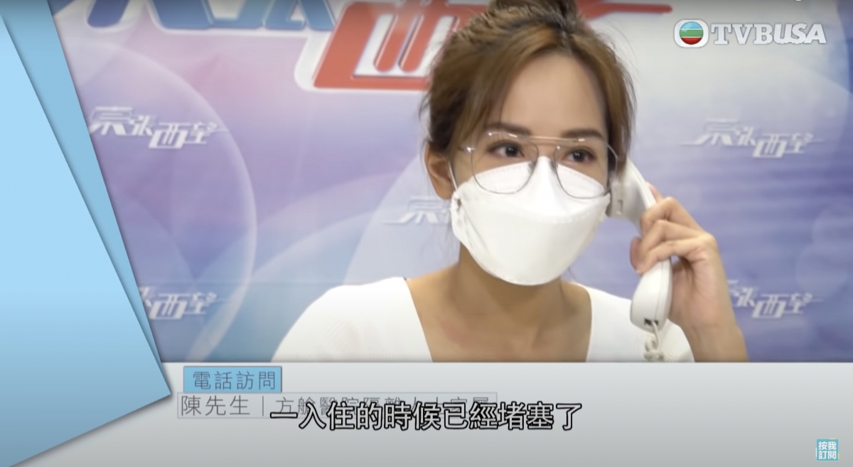 入住的時候已經發現有兩個廁格堵塞!