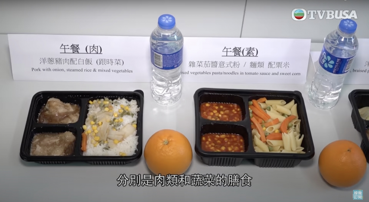 青衣方艙醫院亦提供5款選擇,有肉類配蔬菜膳食
