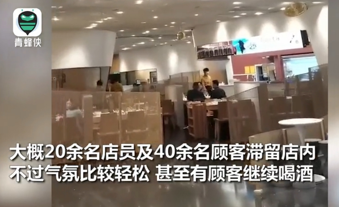 免費食物