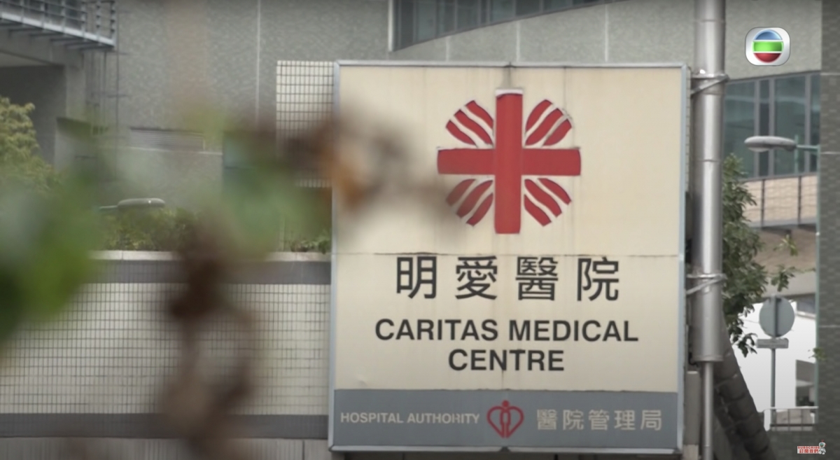 對於以上指控,《東張西望》得到明愛醫院的回覆!