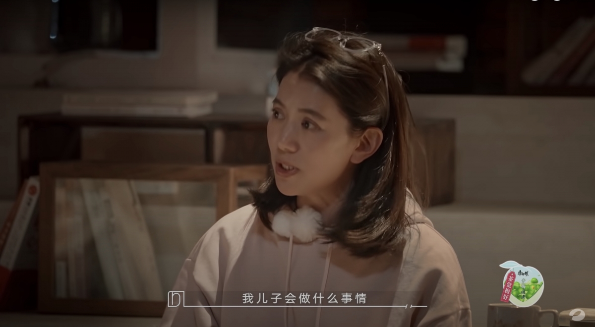 袁詠儀：不是擔心我兒子會做什麼事情～