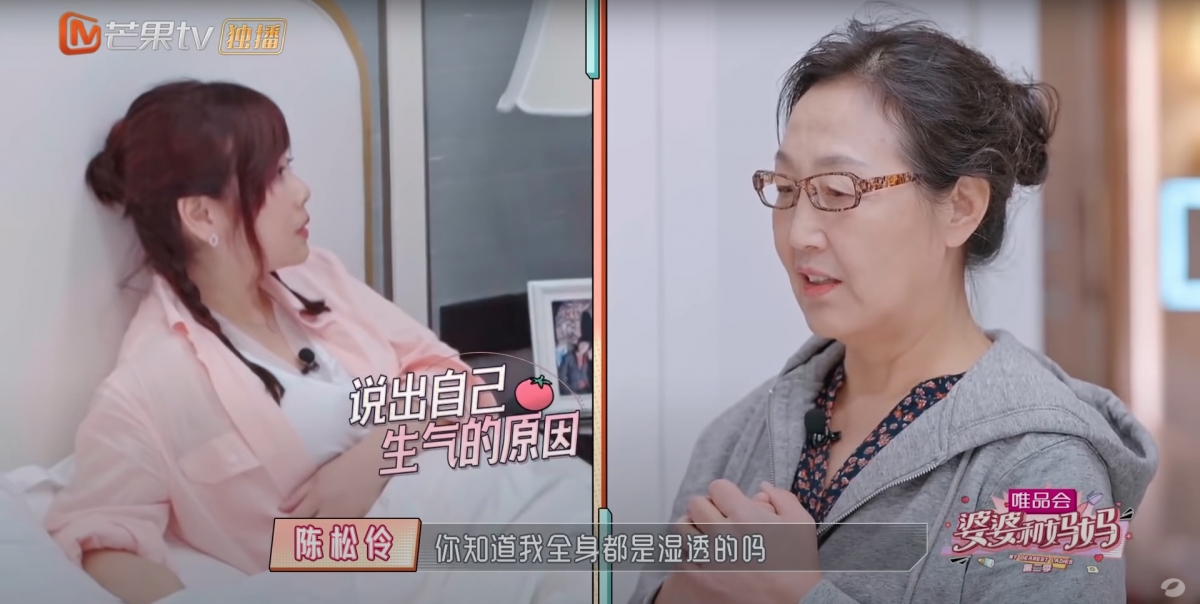 兩人甚至在節目中出現衝突,要由張鐸作中間人調解!