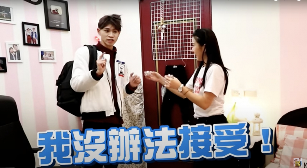 Andy回家後表示不能接受!
