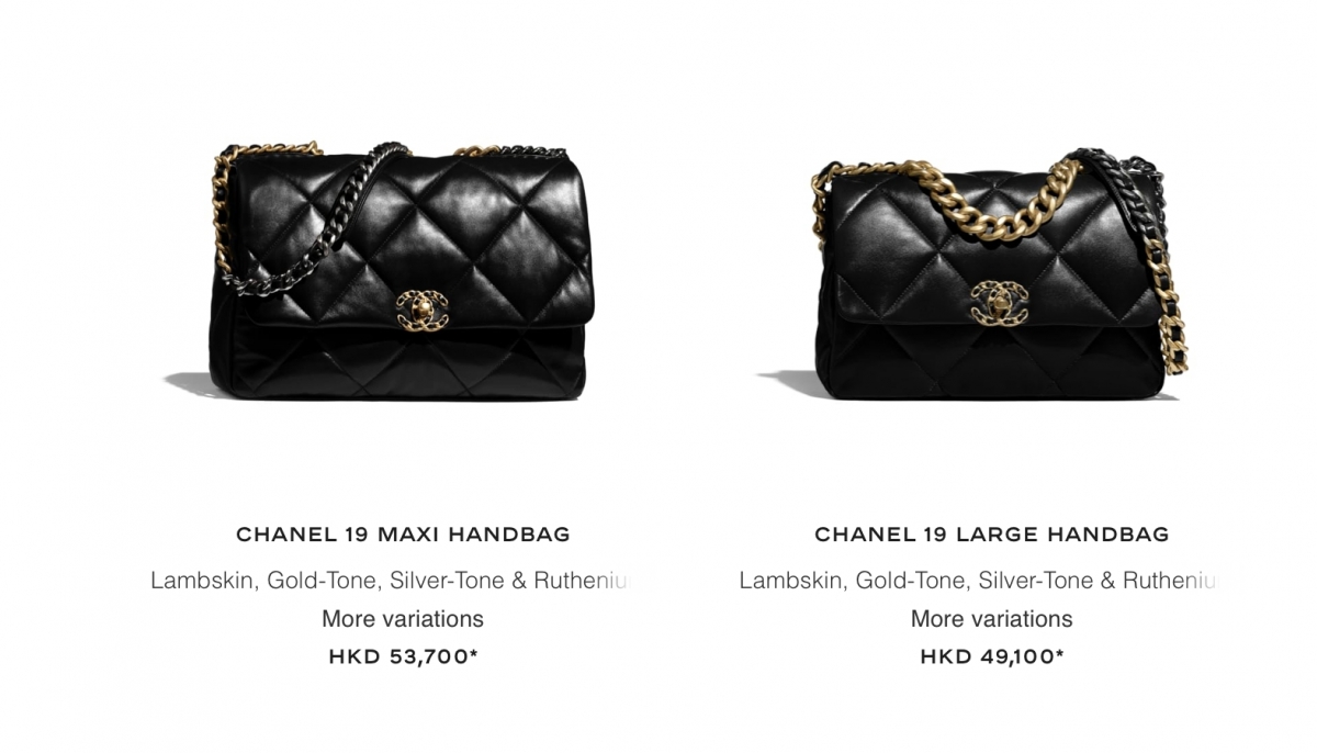Chanel 19 2022最新價格