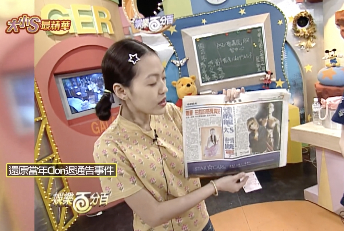 螢幕截圖 2022-03-10 下午6.10.59
