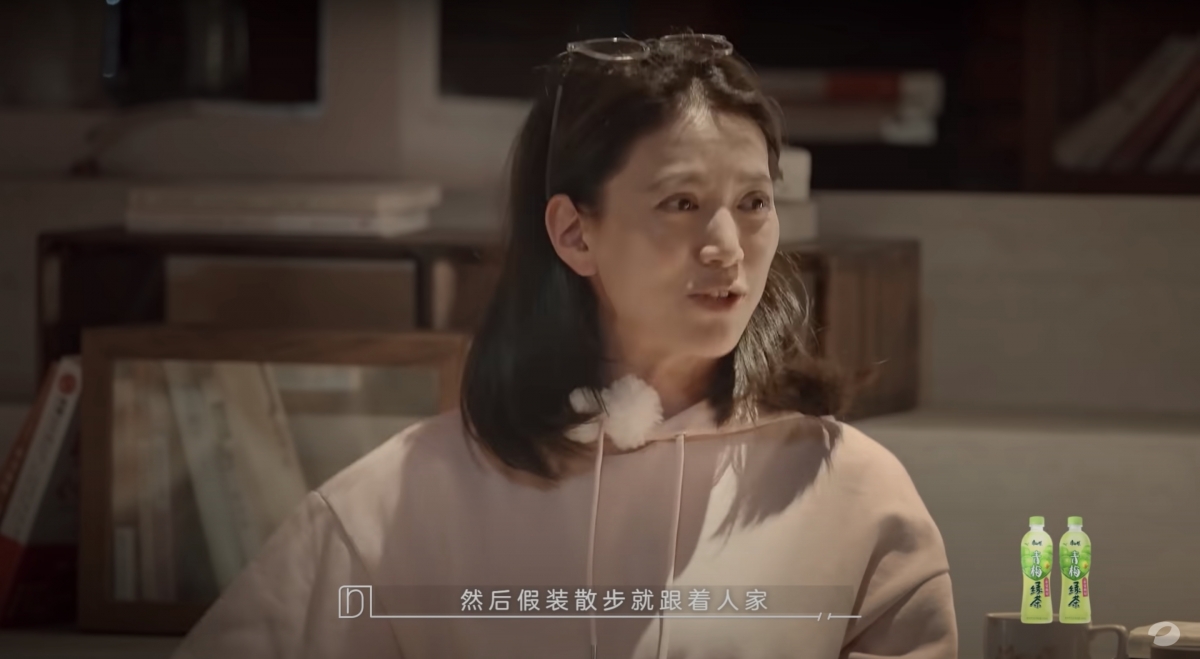 兩公婆都忍不住趕緊將晚餐食完，然後假裝散步，跟著人家！