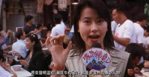 飾演記者